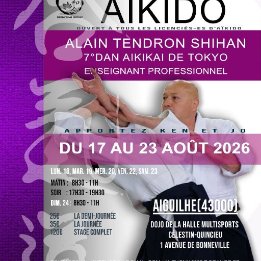 seminar poster