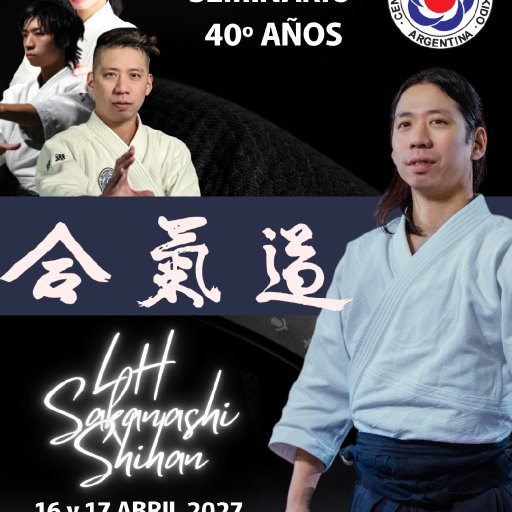 seminar poster