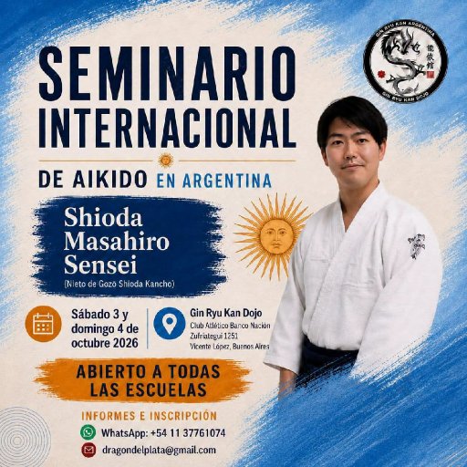 seminar poster
