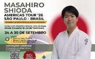 seminar poster