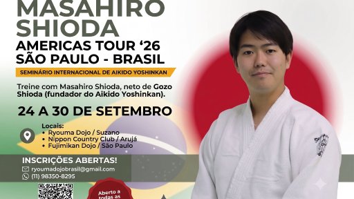 seminar poster
