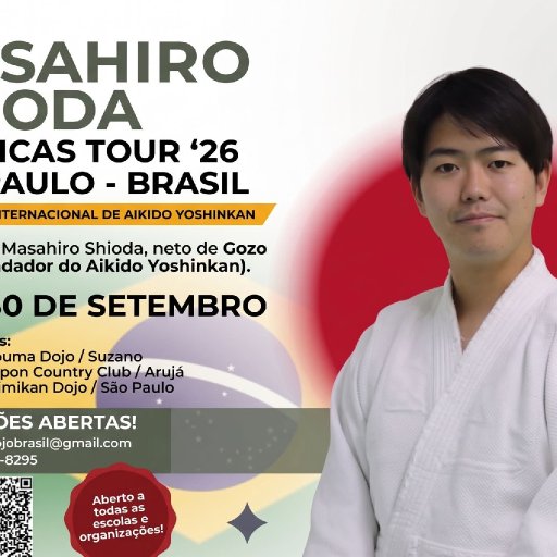 seminar poster
