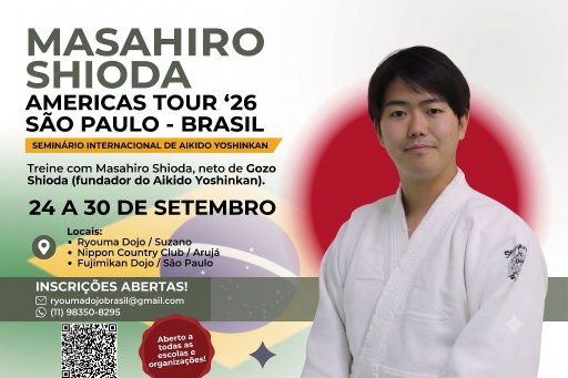 seminar poster