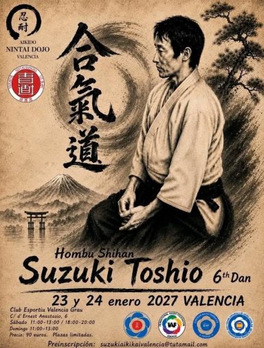 seminar poster