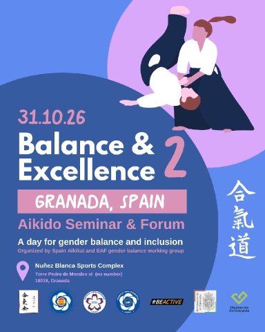 seminar poster
