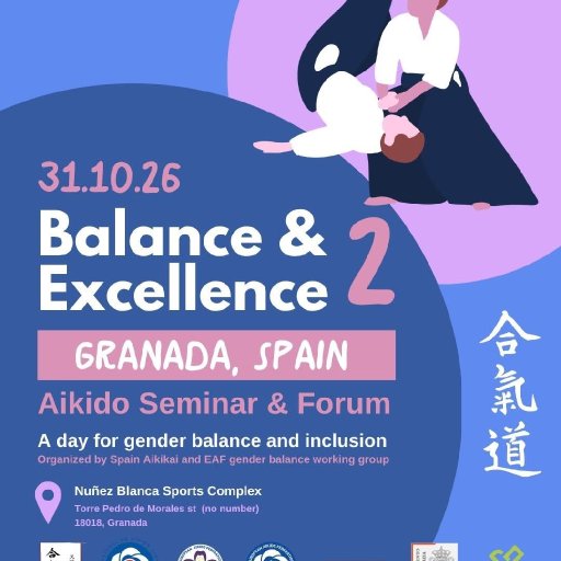 seminar poster