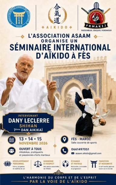 seminar poster
