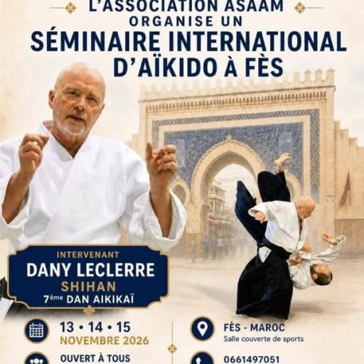 seminar poster