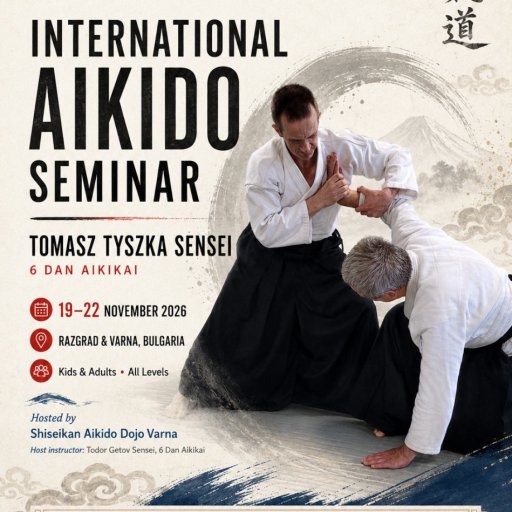 seminar poster