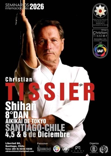 Aikido seminar poster