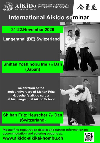 Aikido seminar poster