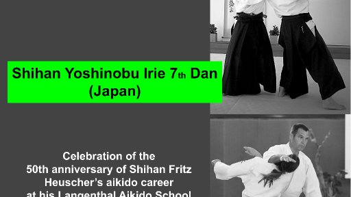 seminar poster