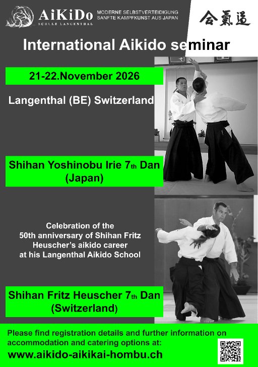 seminar poster