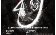 seminar poster