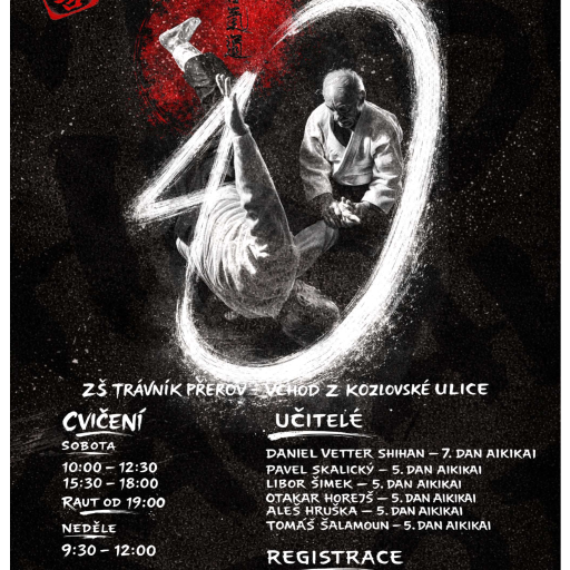 seminar poster