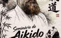 seminar poster