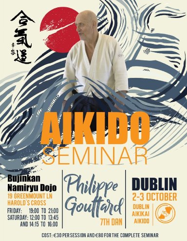 Aikido seminar poster