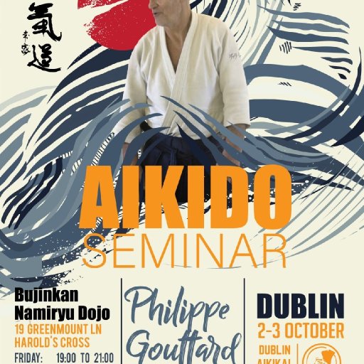 seminar poster