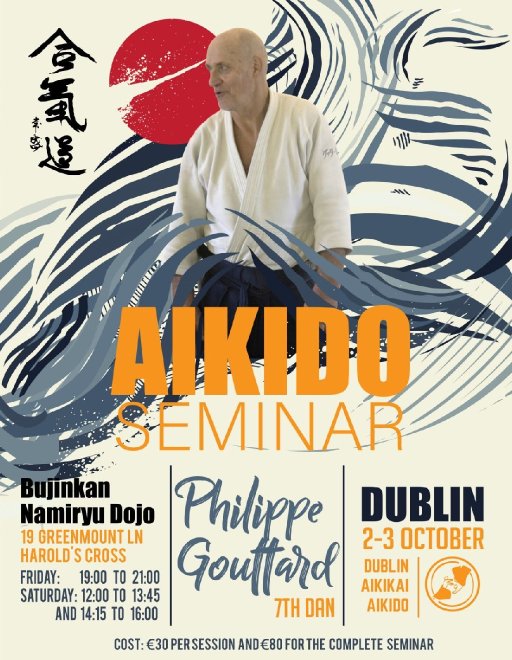seminar poster