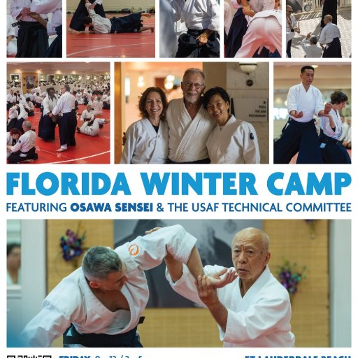 seminar poster
