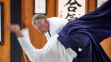 Aikido seminar poster