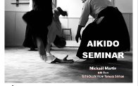 seminar poster