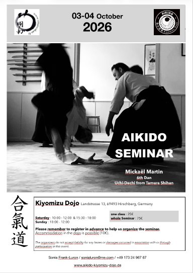 seminar poster