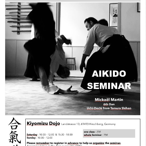 seminar poster