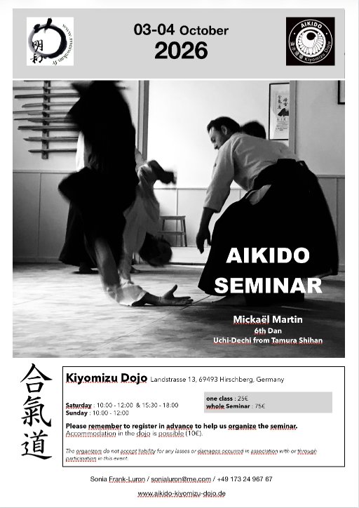 seminar poster