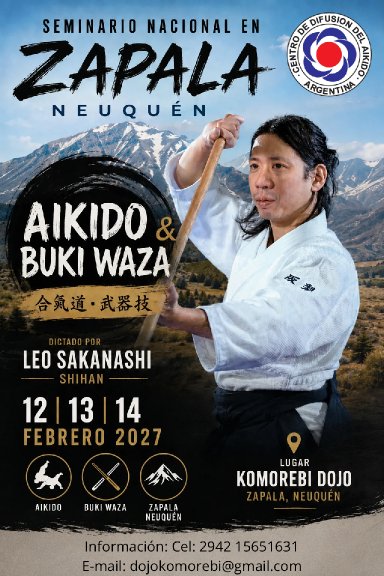 seminar poster