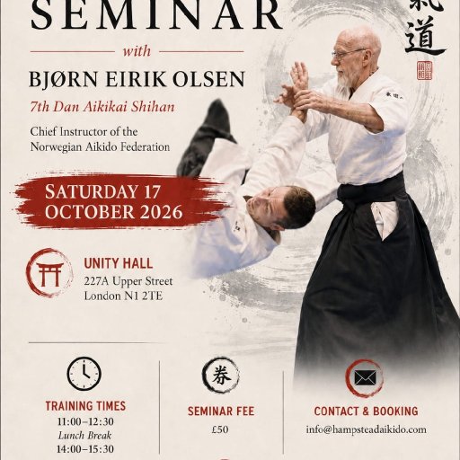 seminar poster