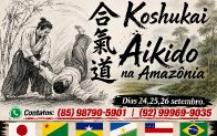 seminar poster