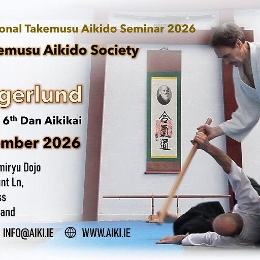 seminar poster
