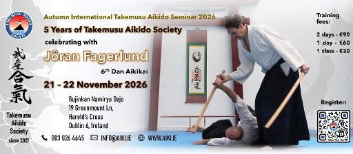 seminar poster