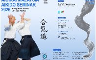 seminar poster