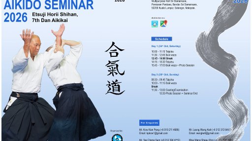 seminar poster