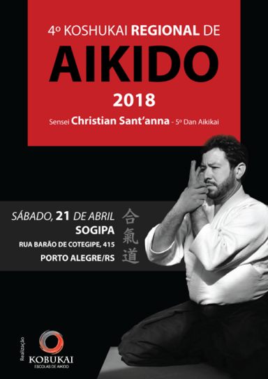 Aikido seminar poster