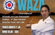 seminar poster