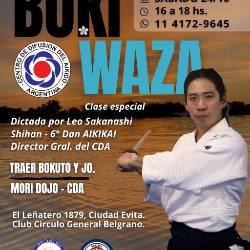 seminar poster