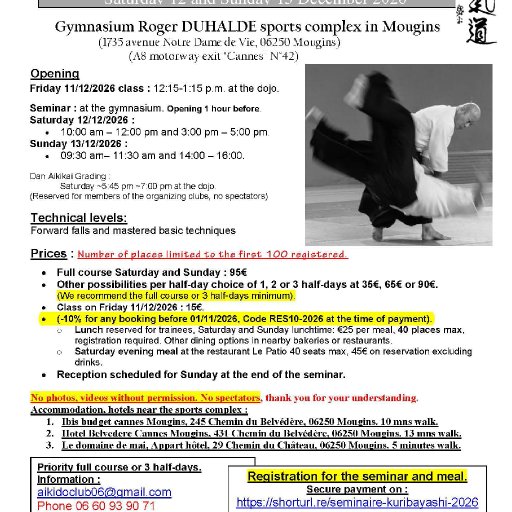 seminar poster