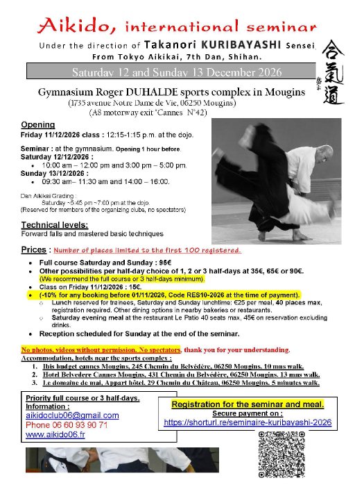 seminar poster