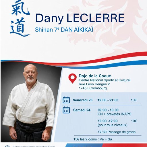 seminar poster