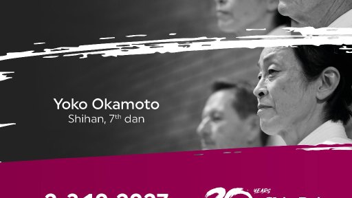 seminar poster