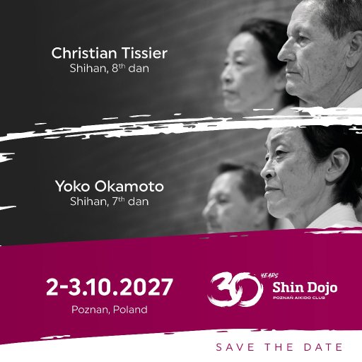 seminar poster