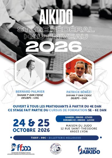 seminar poster