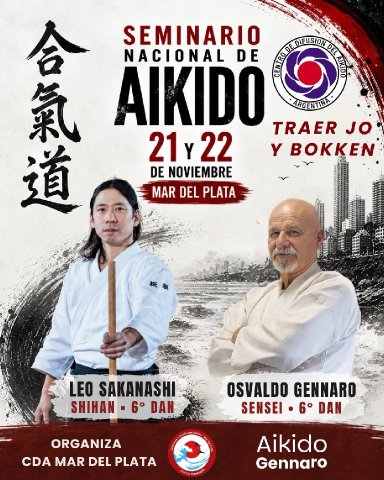 Aikido seminar poster
