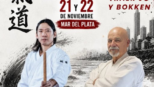 seminar poster