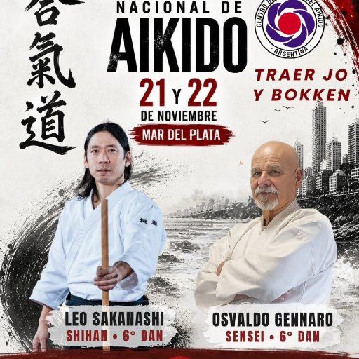 seminar poster