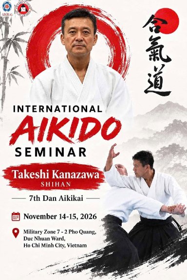Aikido seminar poster