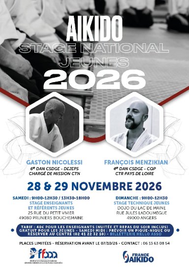 seminar poster